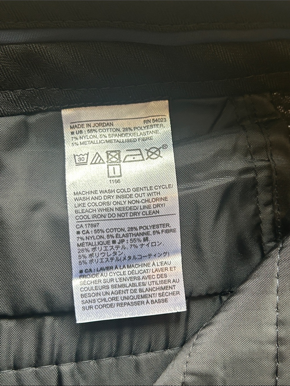NWOT Banana Republic Sloan Curvy Fit Shimmering Pants (2) - Picture 5 of 7